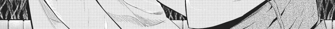 Read Will It Be the World or Her? chapter 13.1 image 67 on Lezhin
