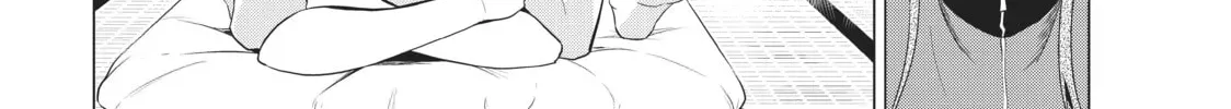 Read Will It Be the World or Her? chapter 13.1 image 71 on Lezhin