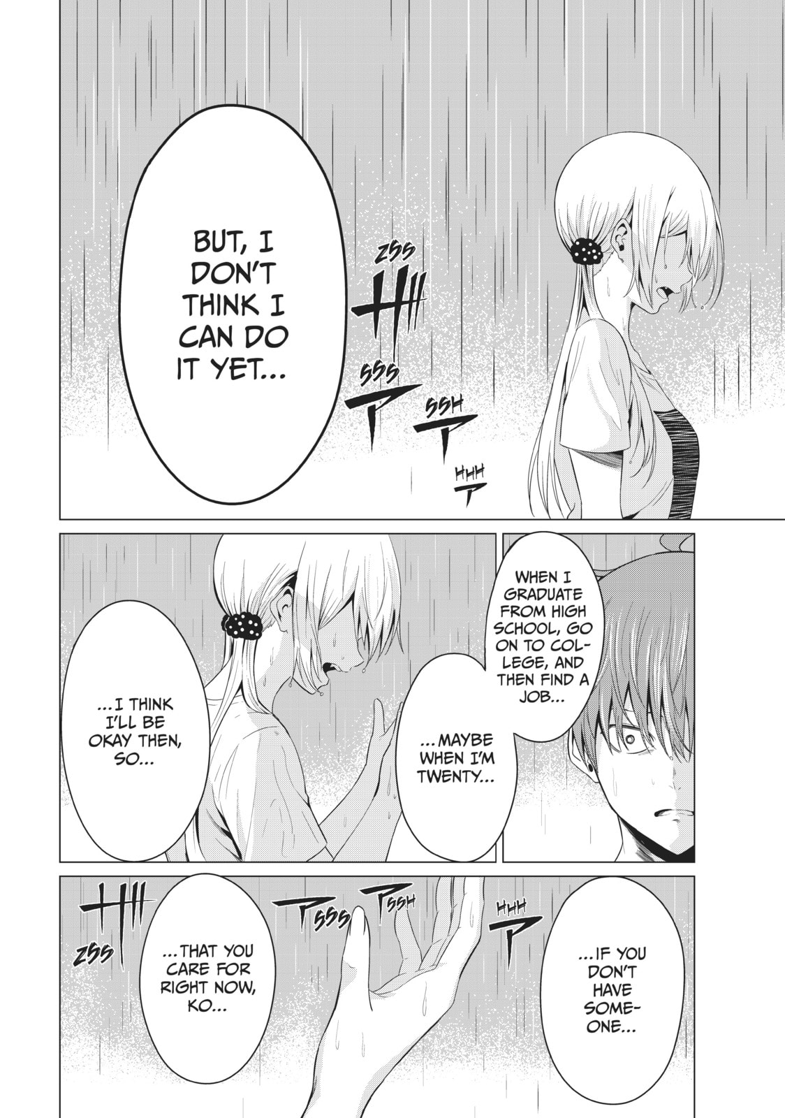 Read Will It Be the World or Her? chapter 13 image 17 on Lezhin