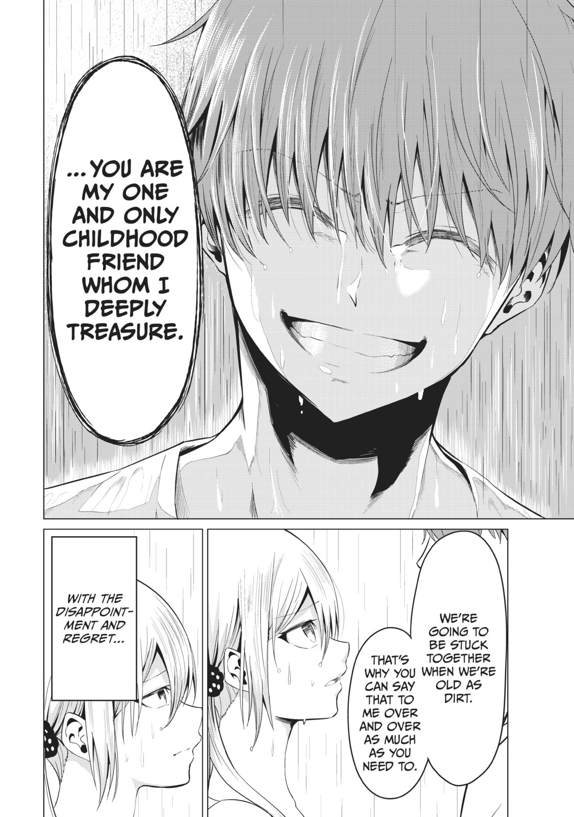Read Will It Be the World or Her? chapter 13 image 21 on Lezhin