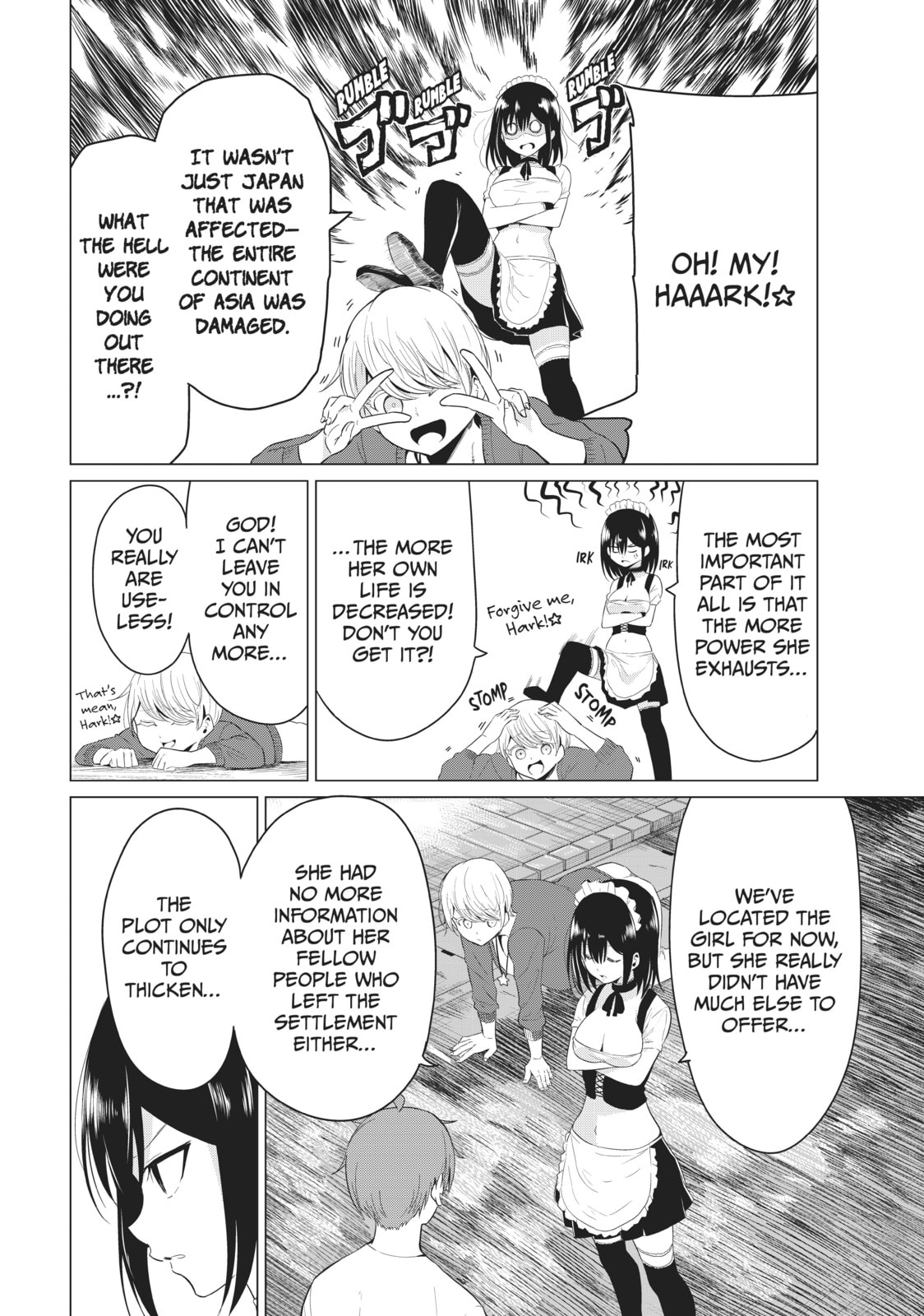 Read Will It Be the World or Her? chapter 13 image 25 on Lezhin