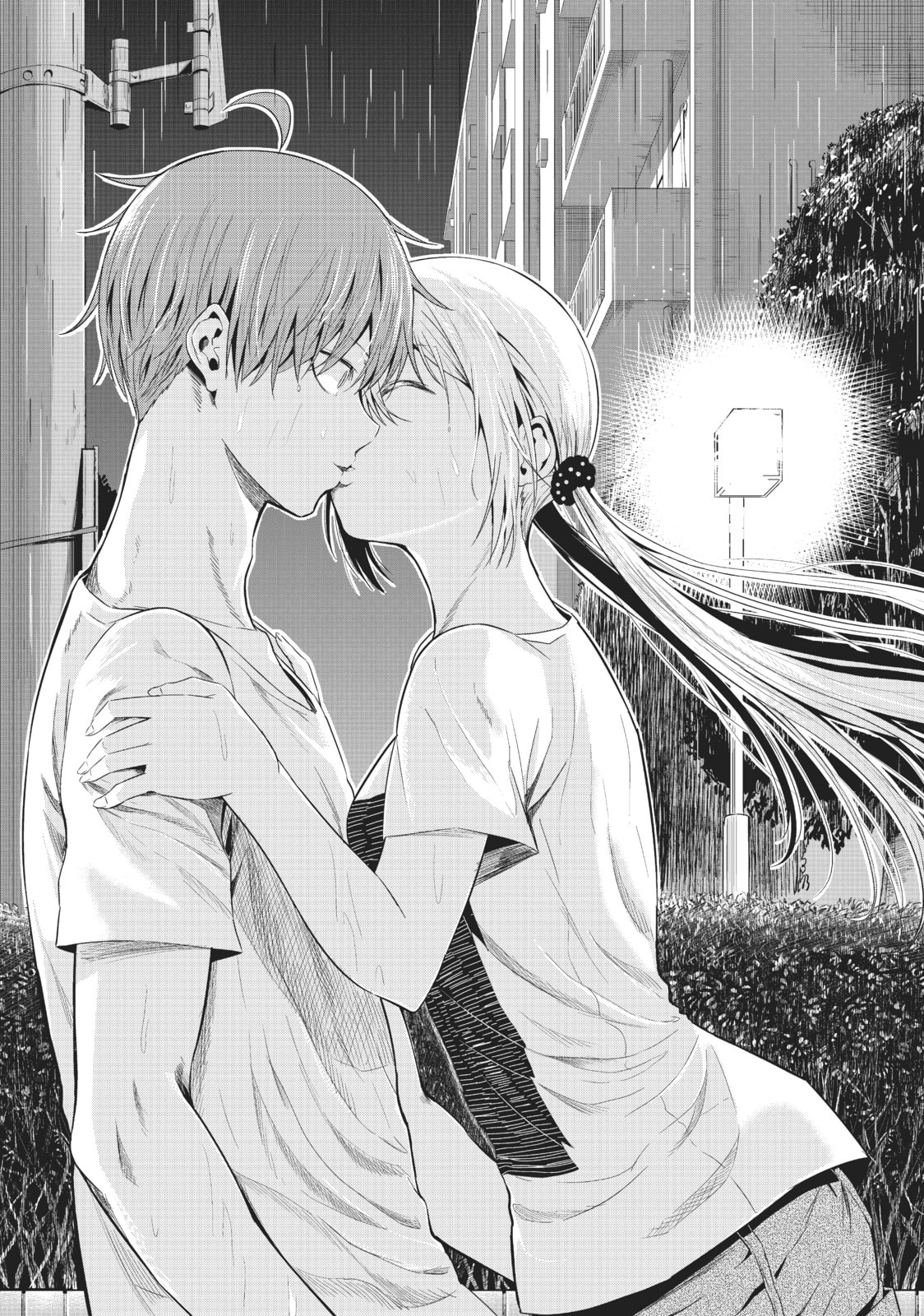 Read Will It Be the World or Her? chapter 13 image 33 on Lezhin
