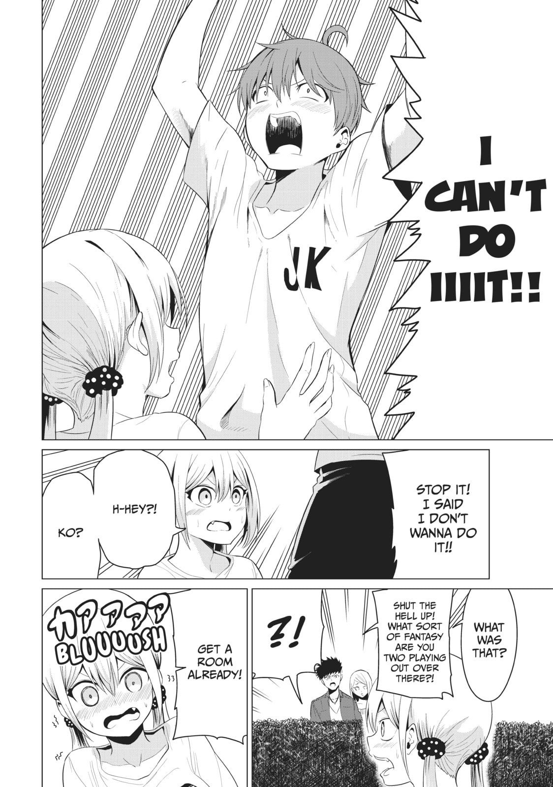 Read Will It Be the World or Her? chapter 13 image 5 on Lezhin