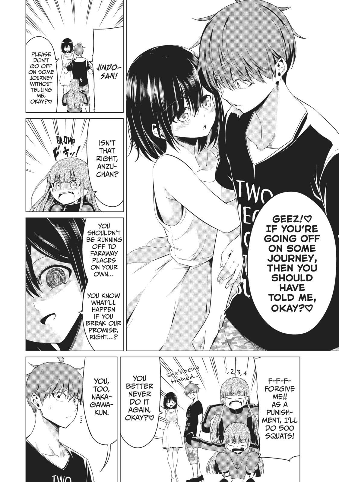 Read Will It Be the World or Her? chapter 14 image 13 on Lezhin