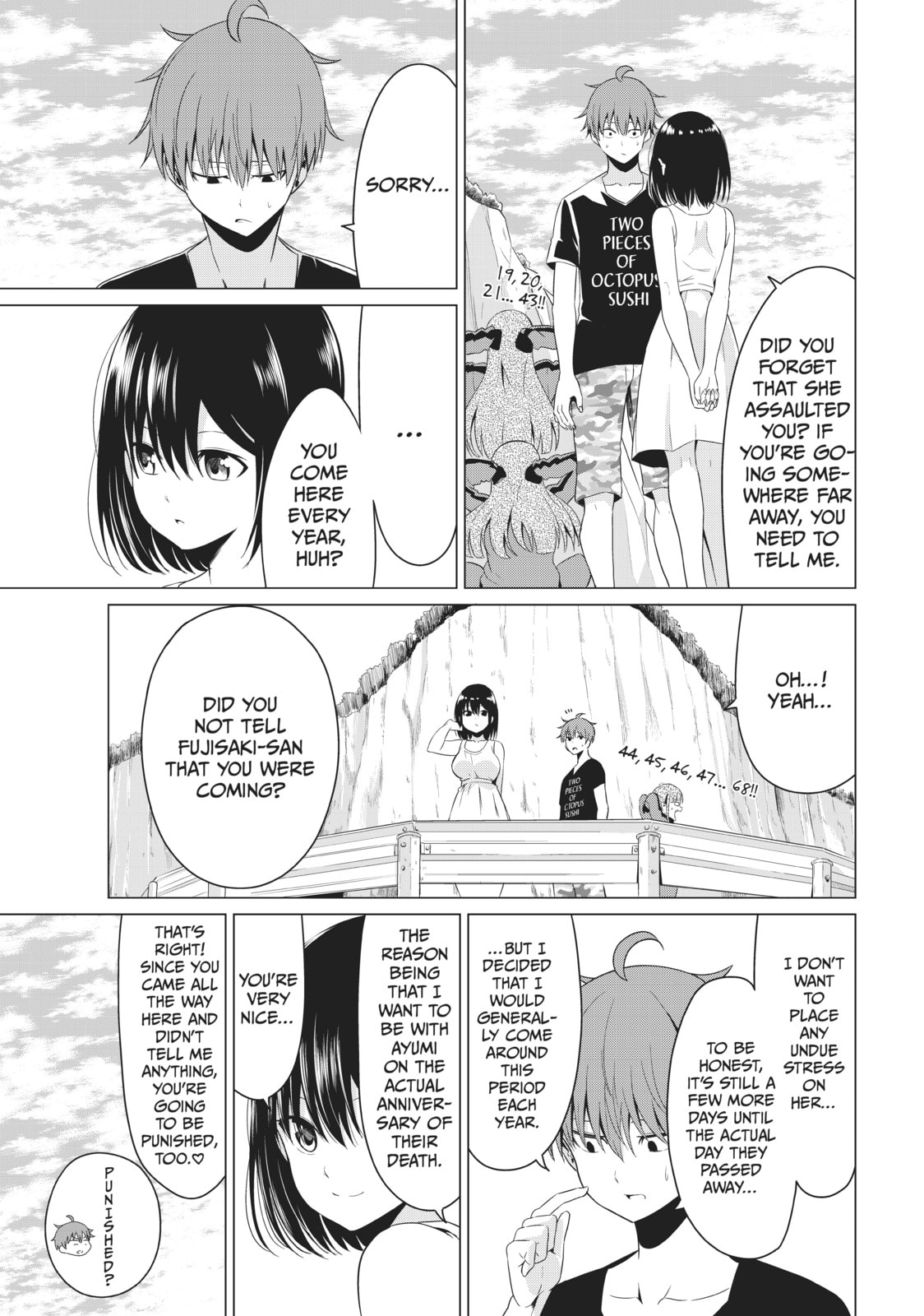 Read Will It Be the World or Her? chapter 14 image 14 on Lezhin