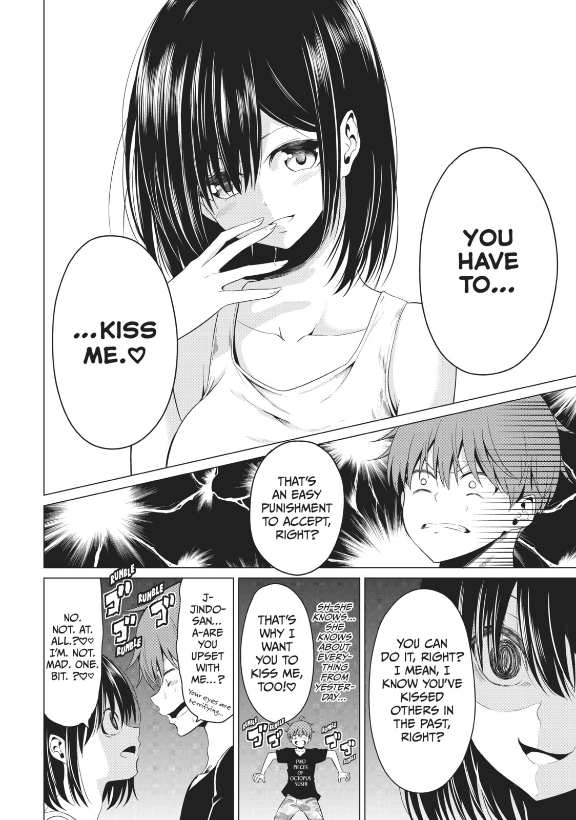 Read Will It Be the World or Her? chapter 14 image 15 on Lezhin