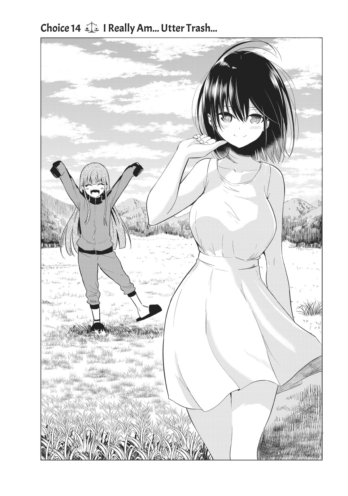 Read Will It Be the World or Her? chapter 14 image 2 on Lezhin