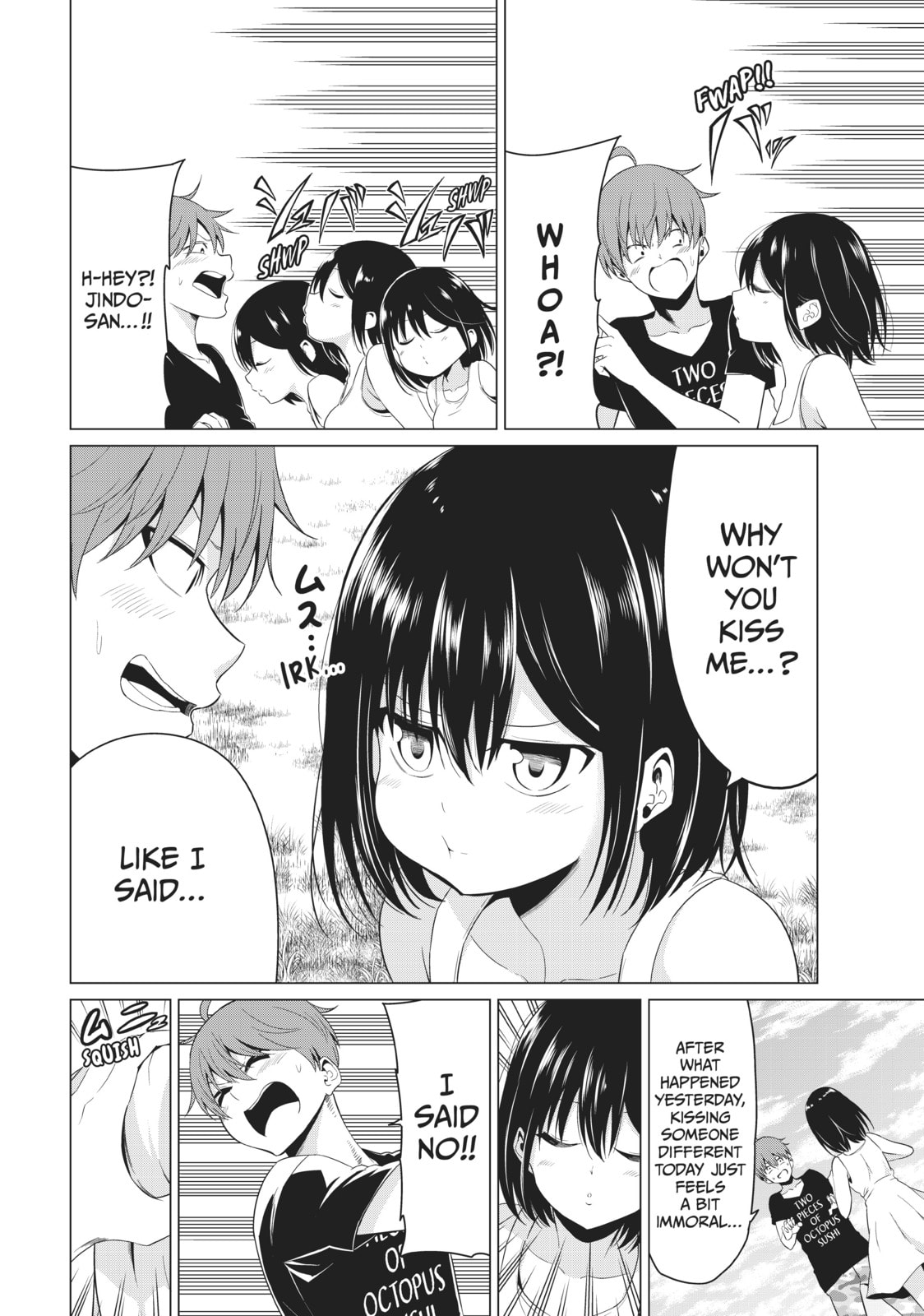 Read Will It Be the World or Her? chapter 14 image 21 on Lezhin