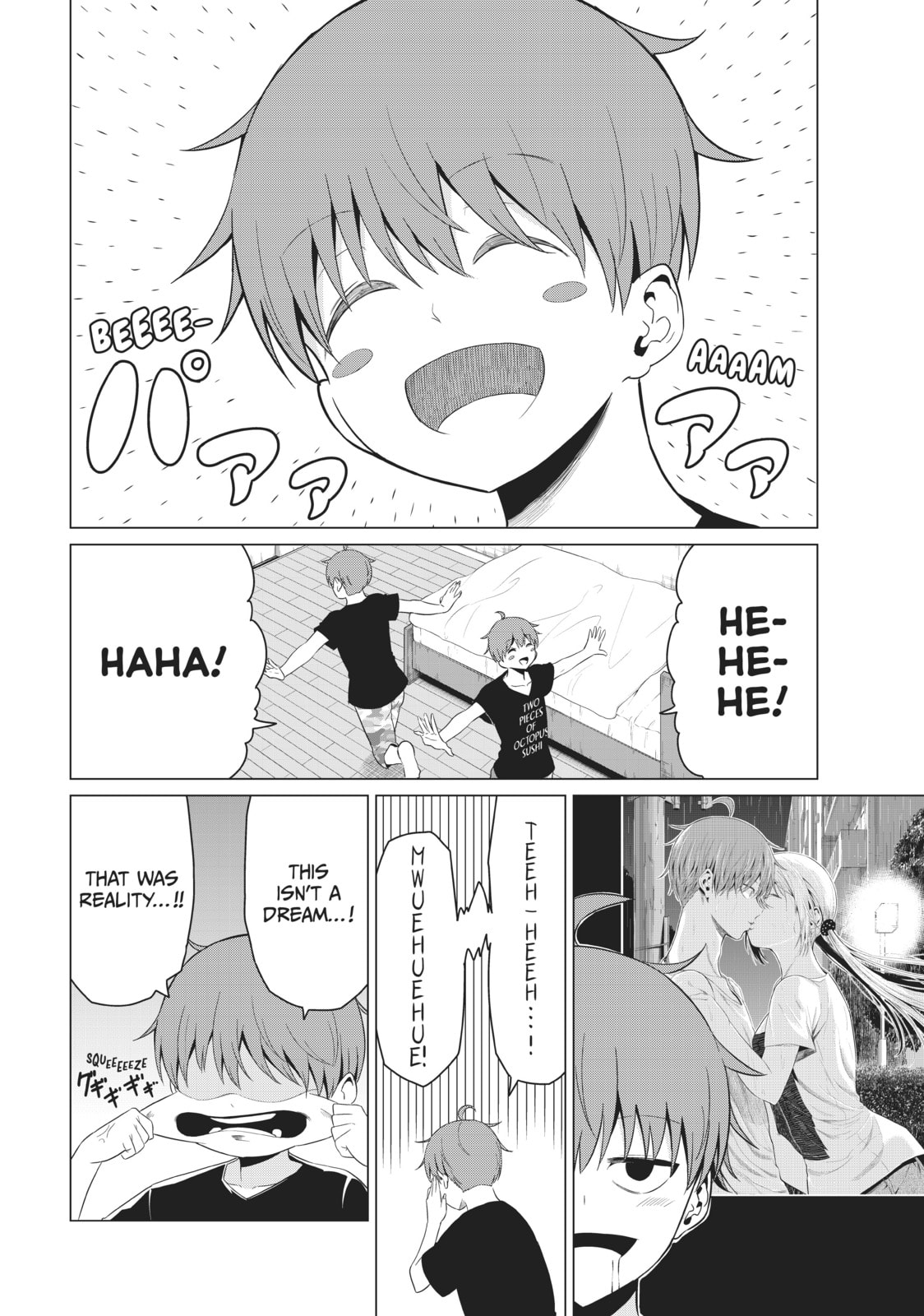 Read Will It Be the World or Her? chapter 14 image 3 on Lezhin