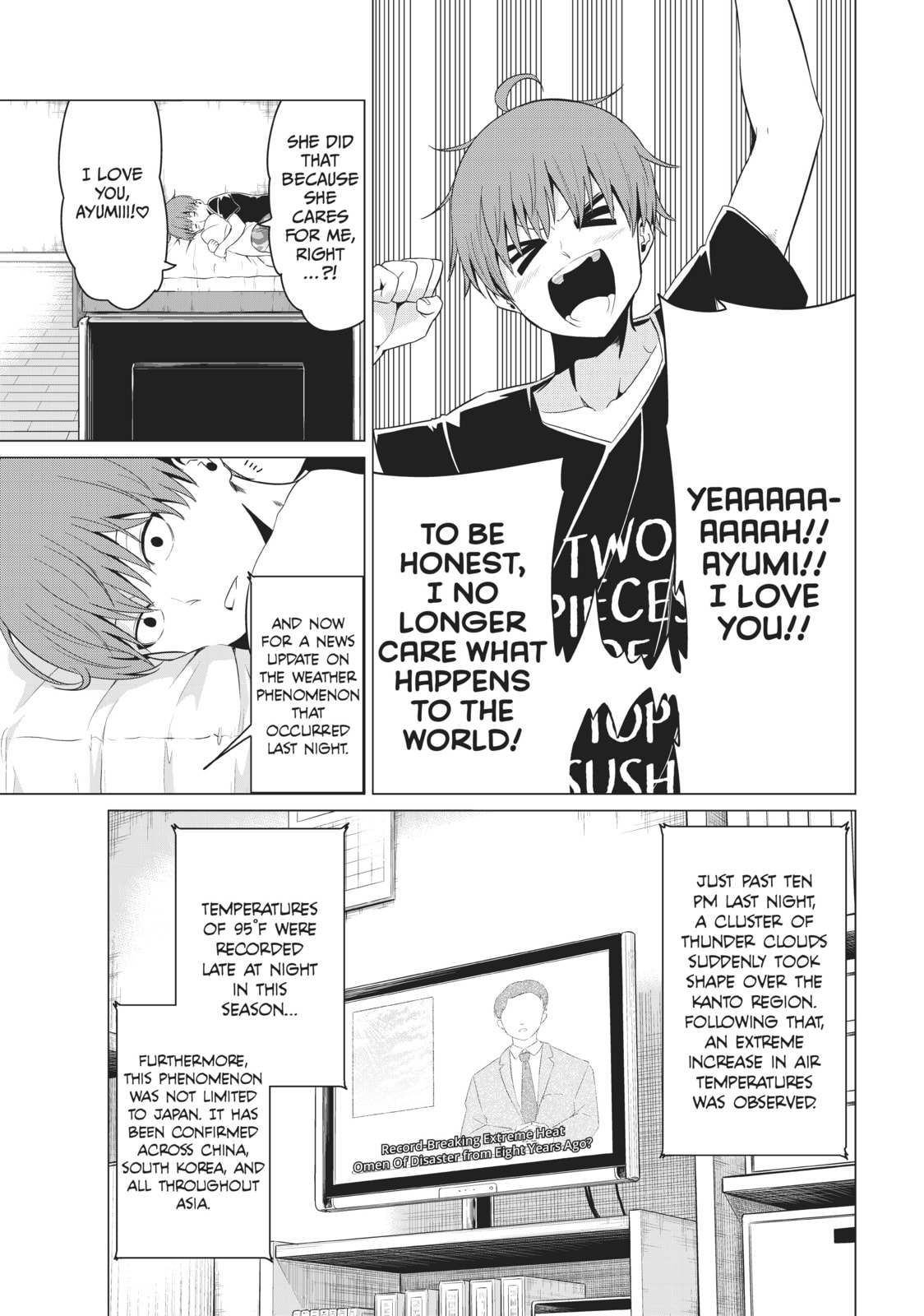 Read Will It Be the World or Her? chapter 14 image 4 on Lezhin