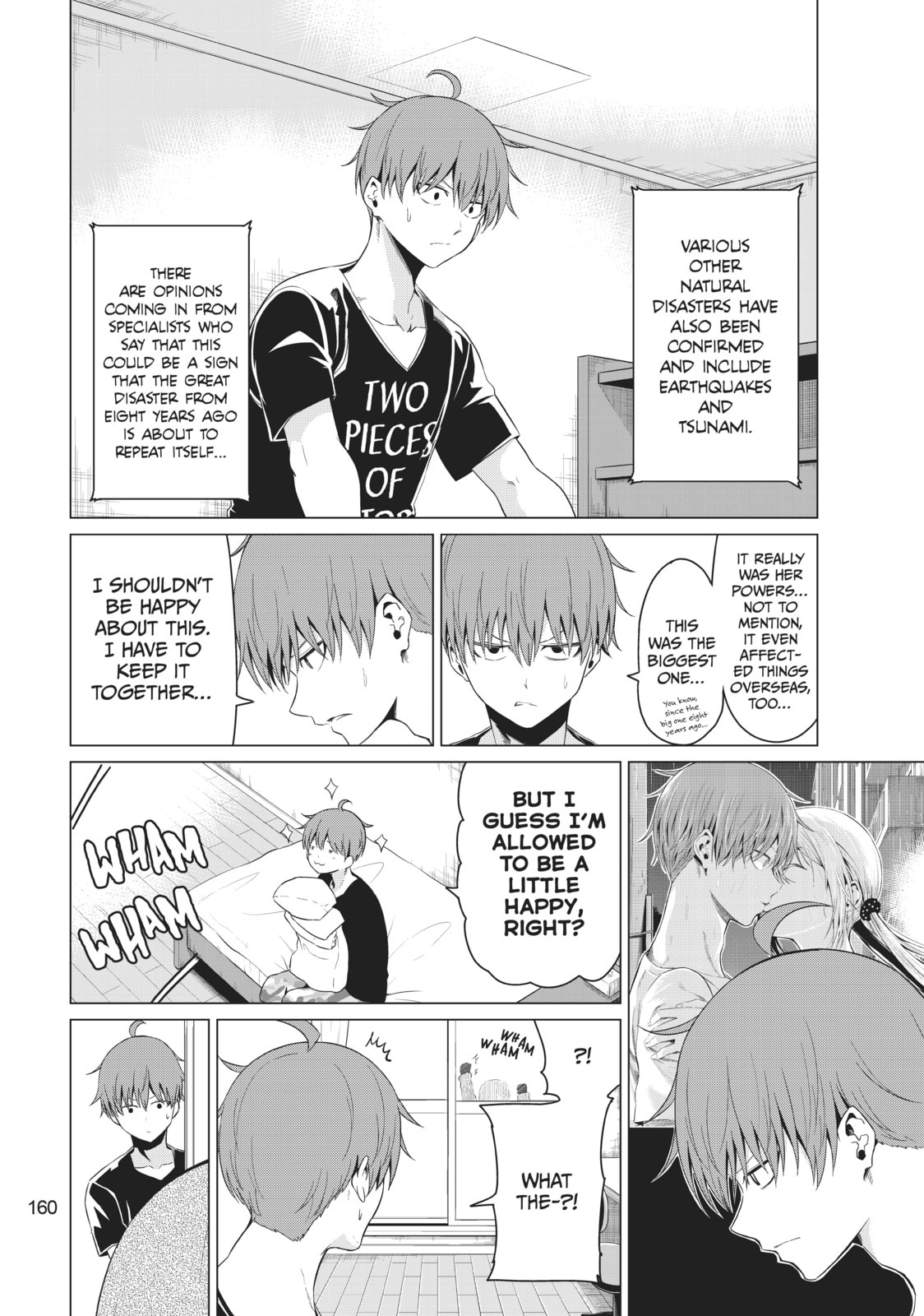Read Will It Be the World or Her? chapter 14 image 5 on Lezhin