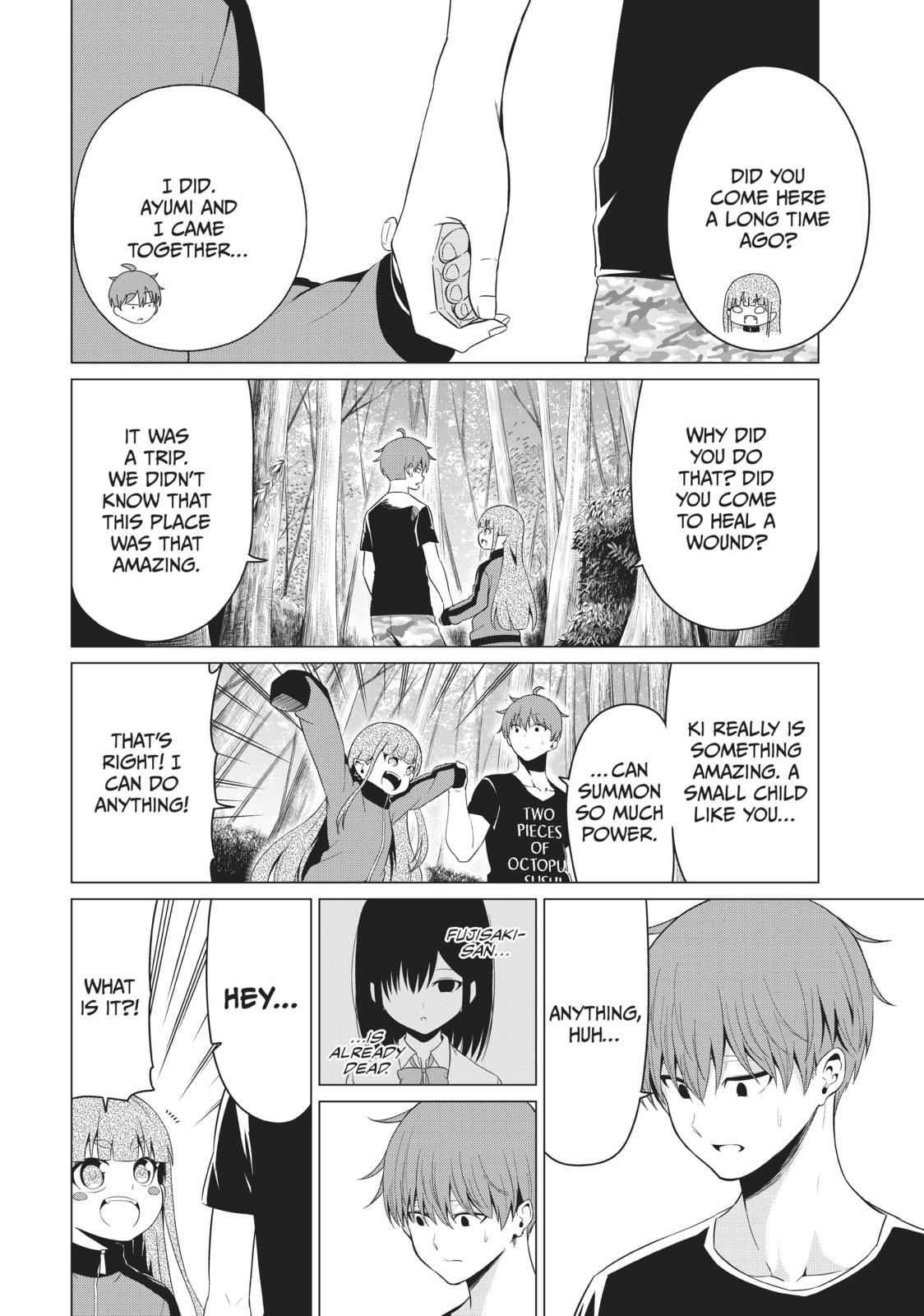 Read Will It Be the World or Her? chapter 15 image 13 on Lezhin