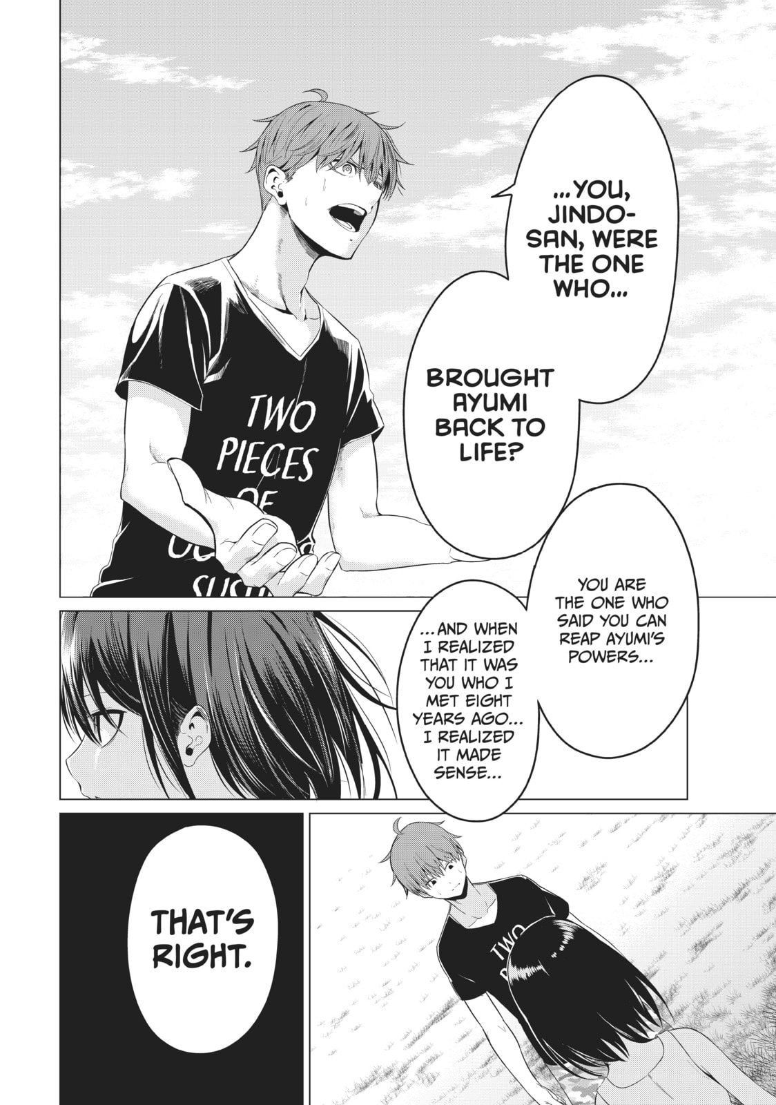 Read Will It Be the World or Her? chapter 15 image 23 on Lezhin