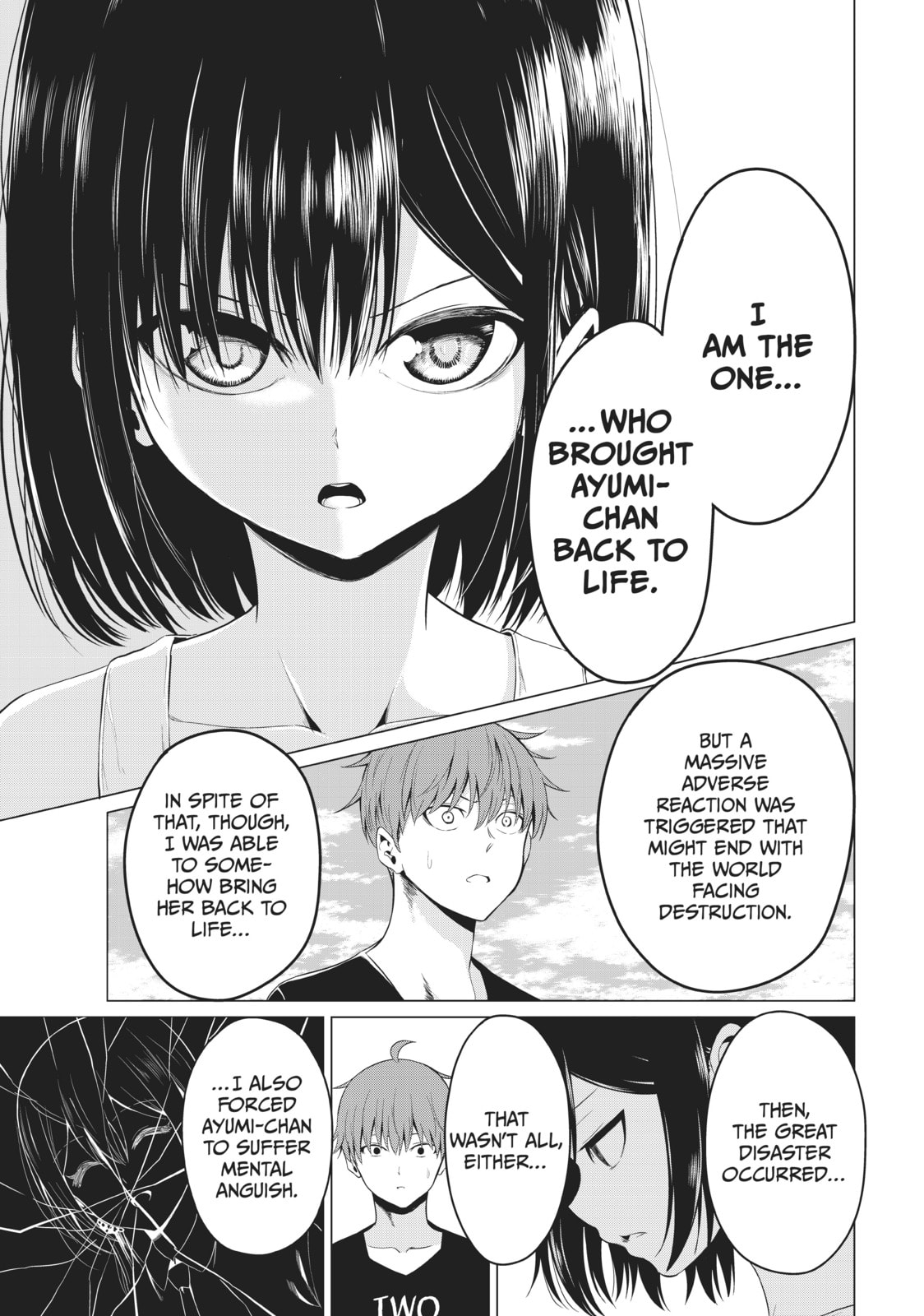 Read Will It Be the World or Her? chapter 15 image 24 on Lezhin