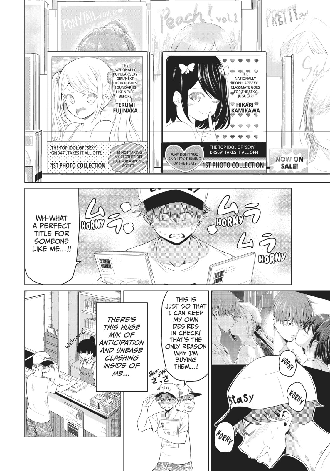 Read Will It Be the World or Her? chapter 15 image 33 on Lezhin