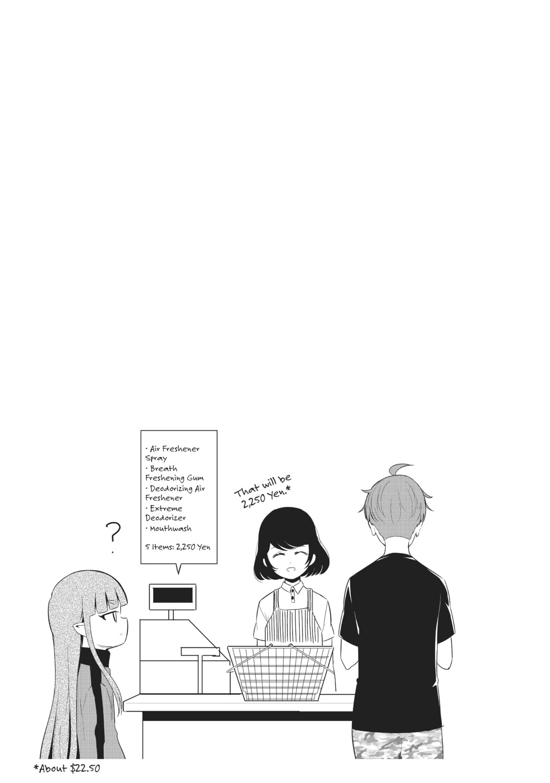 Read Will It Be the World or Her? chapter 15 image 36 on Lezhin