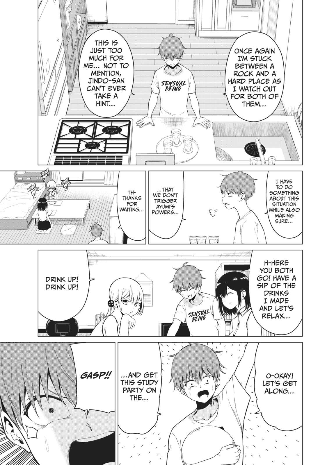 Read Will It Be the World or Her? chapter 16 image 10 on Lezhin