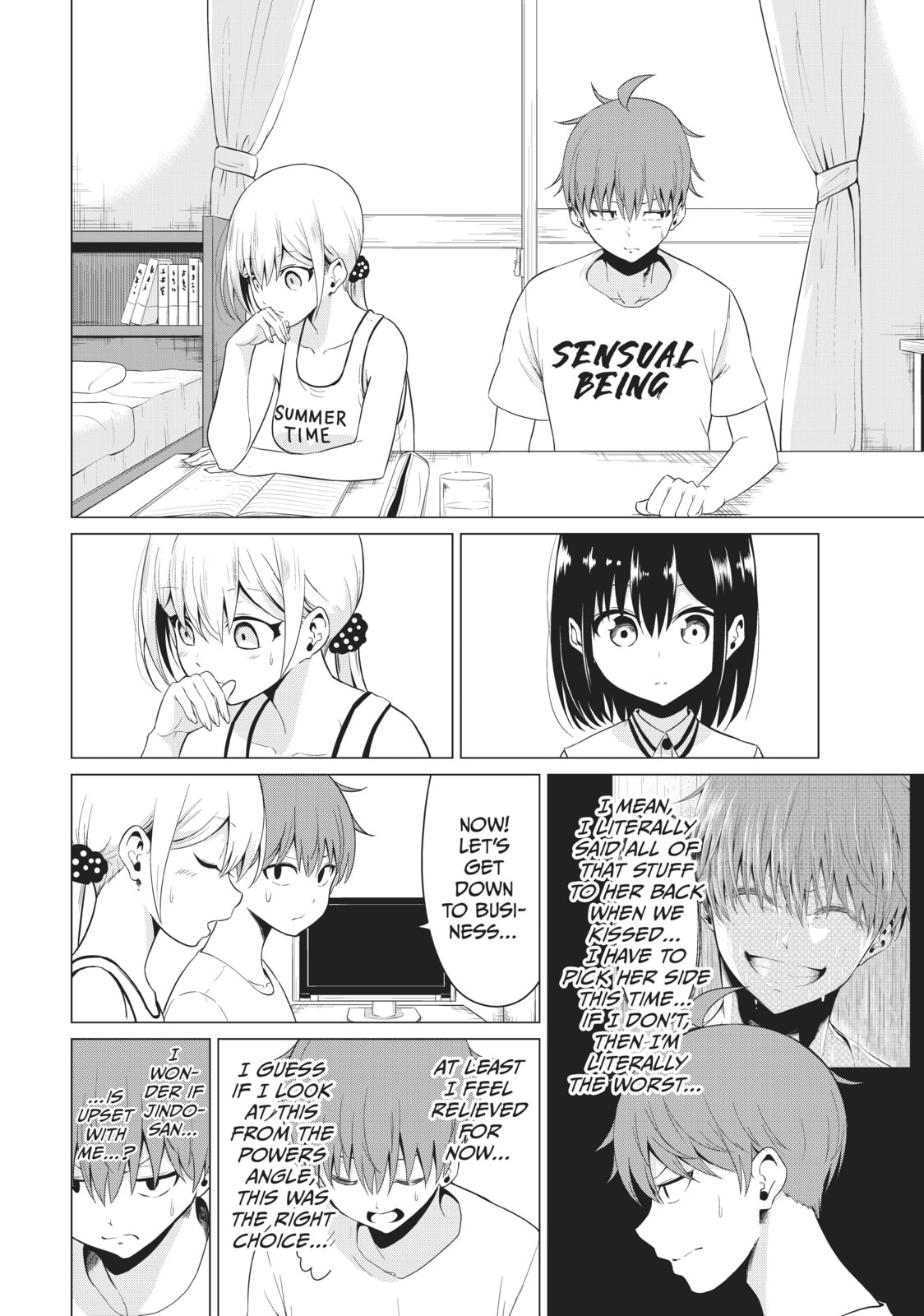 Read Will It Be the World or Her? chapter 16 image 13 on Lezhin