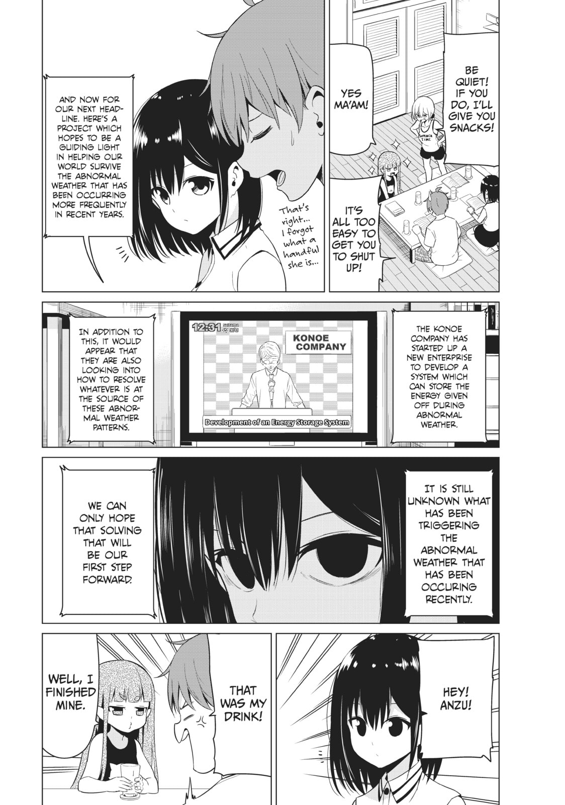 Read Will It Be the World or Her? chapter 16 image 21 on Lezhin