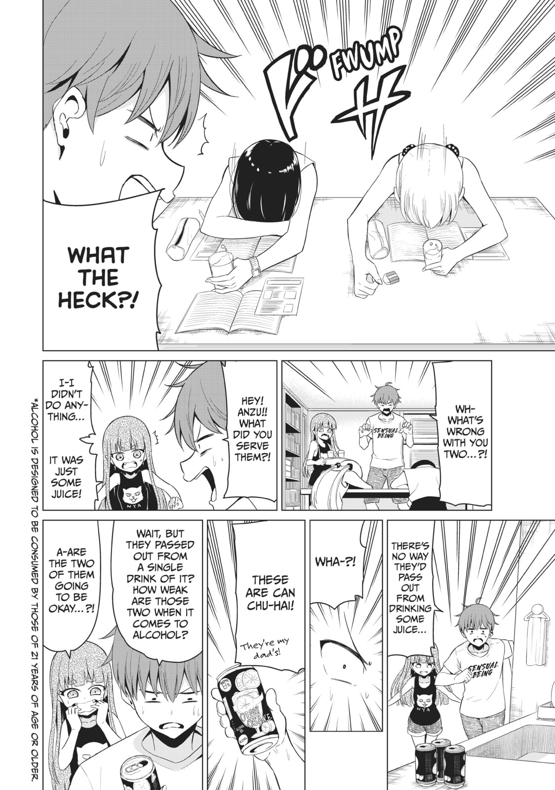 Read Will It Be the World or Her? chapter 16 image 25 on Lezhin