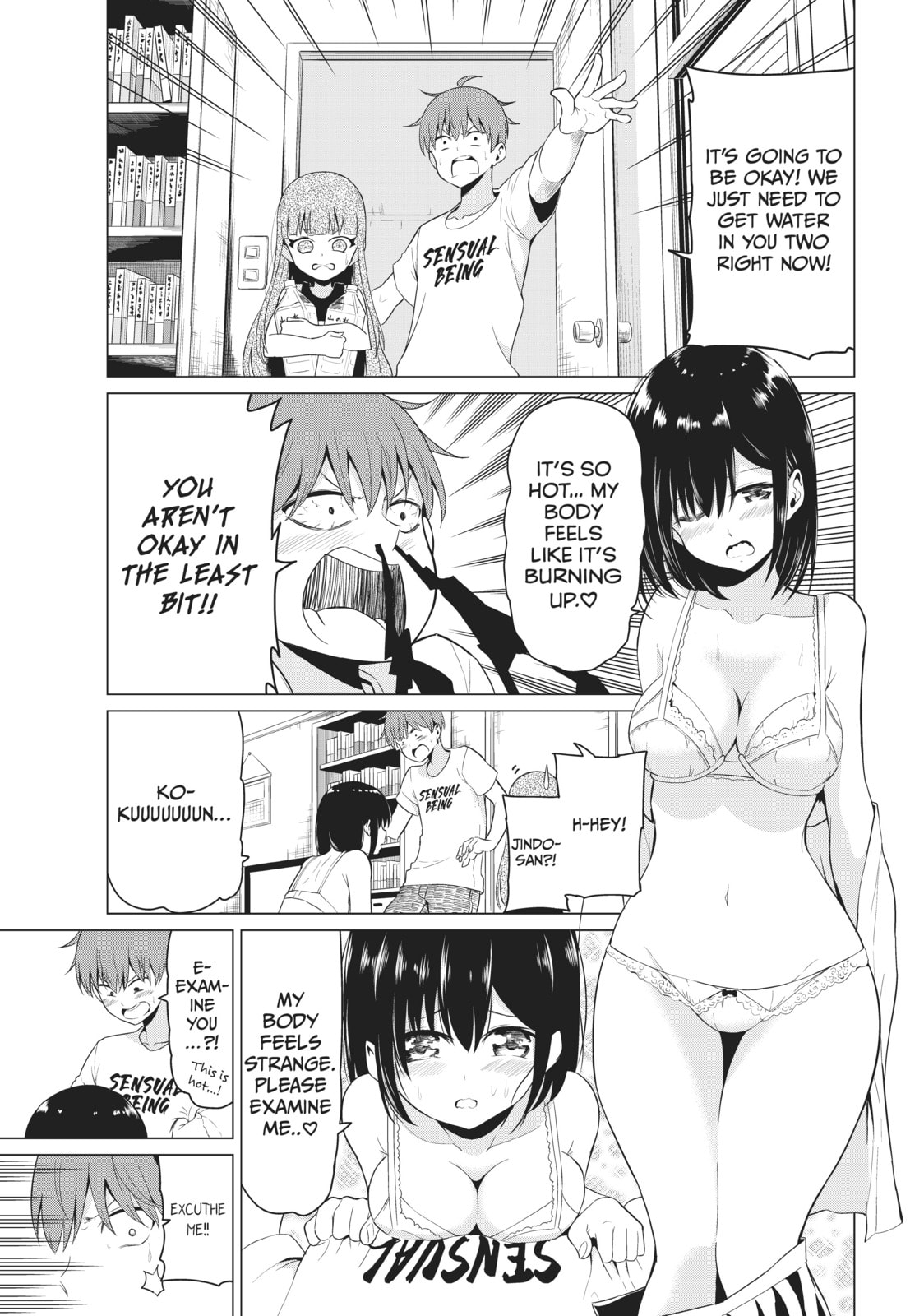 Read Will It Be the World or Her? chapter 16 image 26 on Lezhin