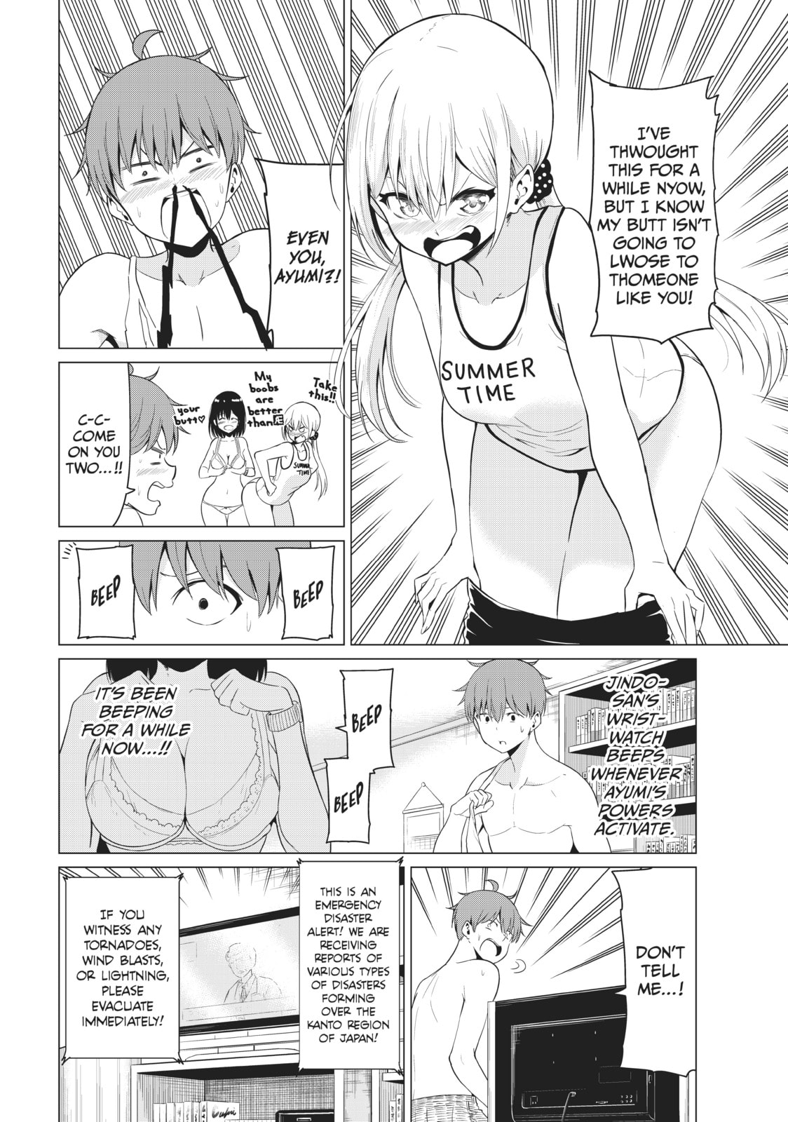 Read Will It Be the World or Her? chapter 16 image 29 on Lezhin