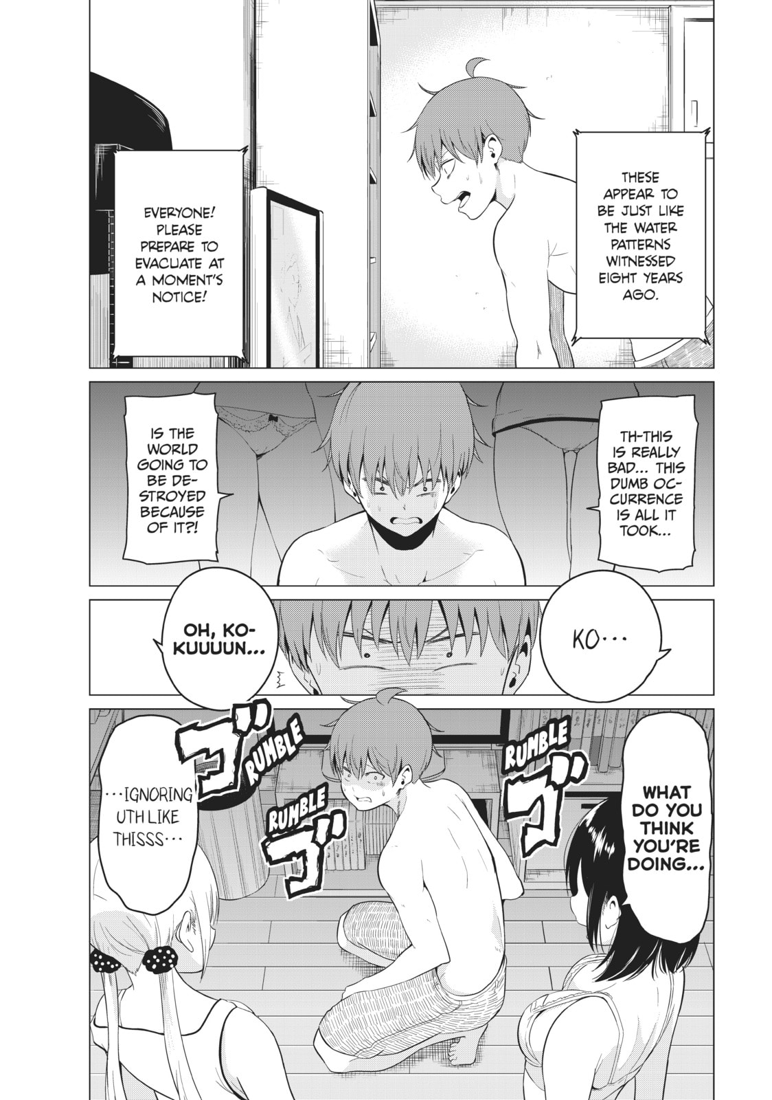 Read Will It Be the World or Her? chapter 16 image 30 on Lezhin