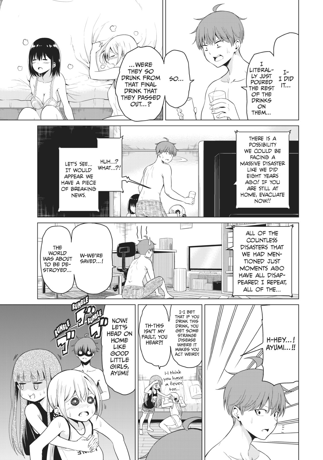 Read Will It Be the World or Her? chapter 16 image 34 on Lezhin