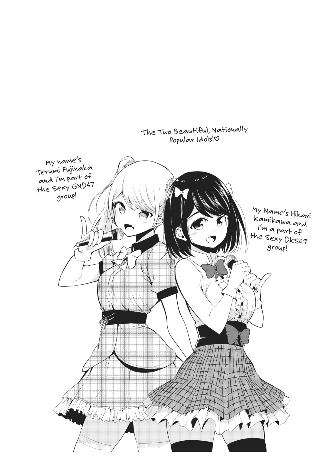 Read Will It Be the World or Her? chapter 16 image 36 on Lezhin