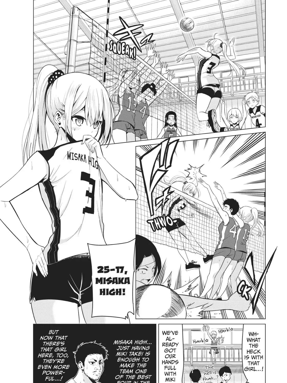 Read Will It Be the World or Her? chapter 17.1 image 0 on Lezhin