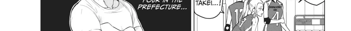 Read Will It Be the World or Her? chapter 17.1 image 1 on Lezhin