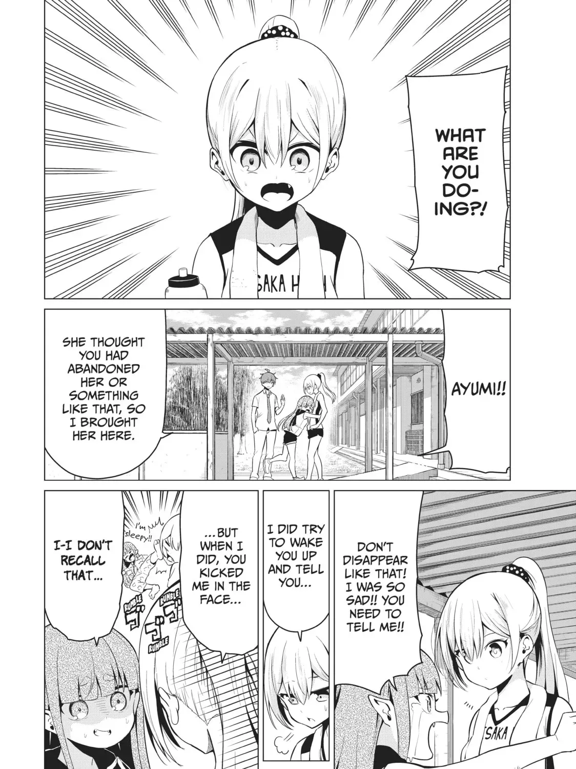 Read Will It Be the World or Her? chapter 17.1 image 10 on Lezhin
