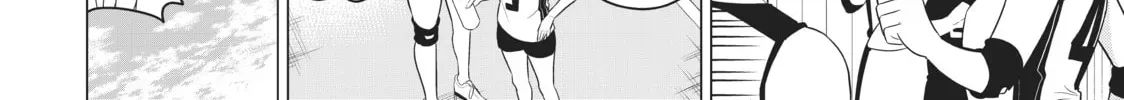 Read Will It Be the World or Her? chapter 17.1 image 3 on Lezhin