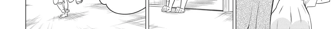 Read Will It Be the World or Her? chapter 17.1 image 31 on Lezhin