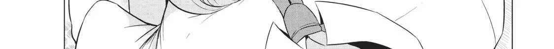 Read Will It Be the World or Her? chapter 17.1 image 33 on Lezhin