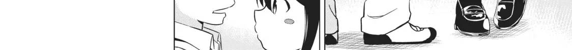 Read Will It Be the World or Her? chapter 17.1 image 35 on Lezhin