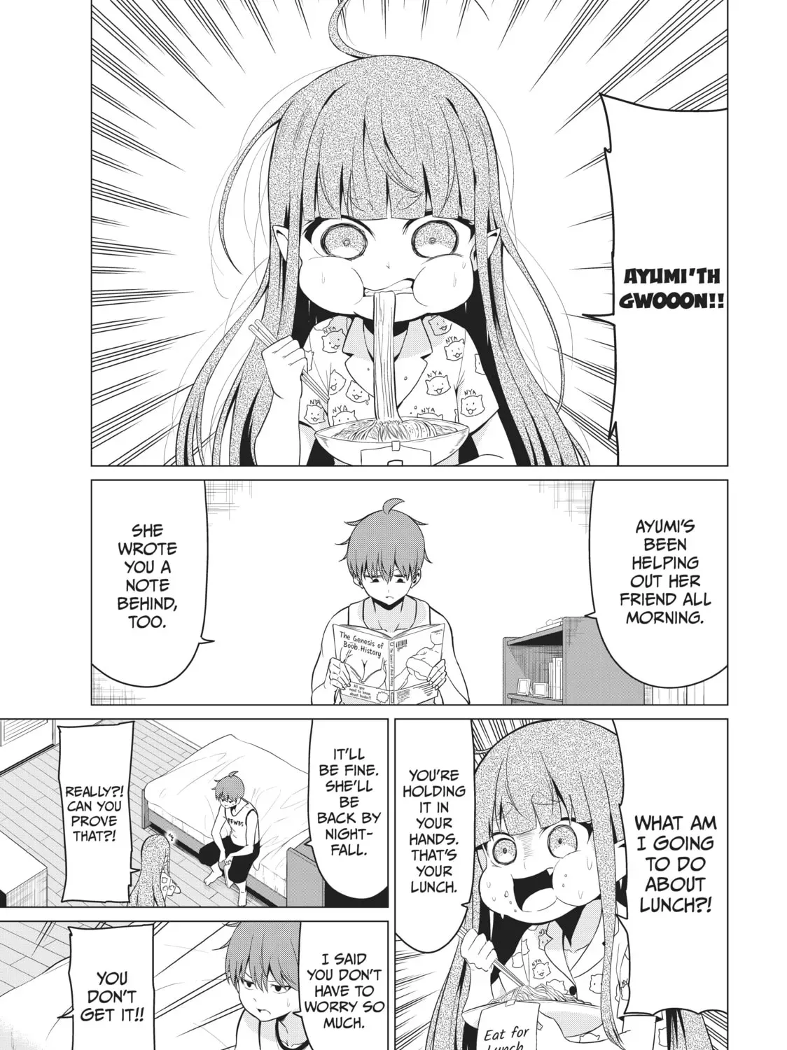 Read Will It Be the World or Her? chapter 17.1 image 4 on Lezhin