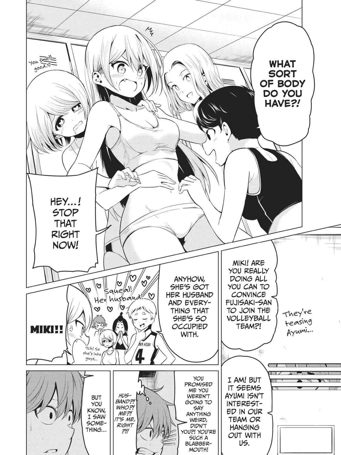 Read Will It Be the World or Her? chapter 17.1 image 42 on Lezhin
