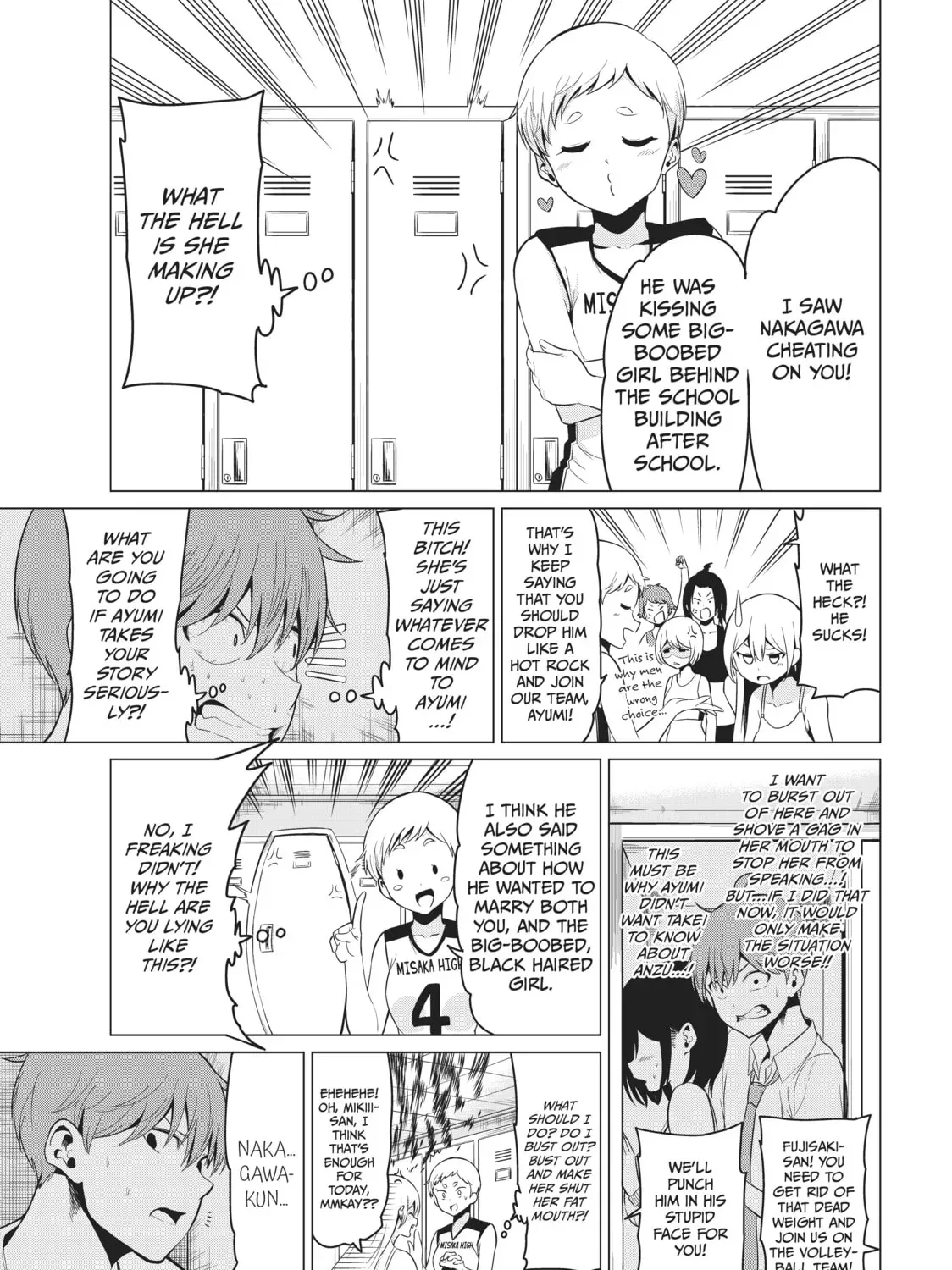 Read Will It Be the World or Her? chapter 17.1 image 44 on Lezhin