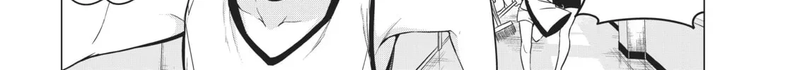 Read Will It Be the World or Her? chapter 17.1 image 51 on Lezhin