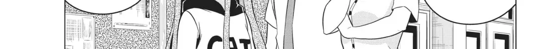 Read Will It Be the World or Her? chapter 17.1 image 65 on Lezhin