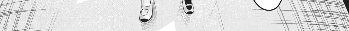 Read Will It Be the World or Her? chapter 17.1 image 71 on Lezhin