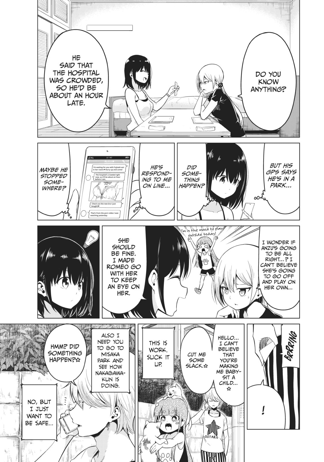 Read Will It Be the World or Her? chapter 18 image 10 on Lezhin