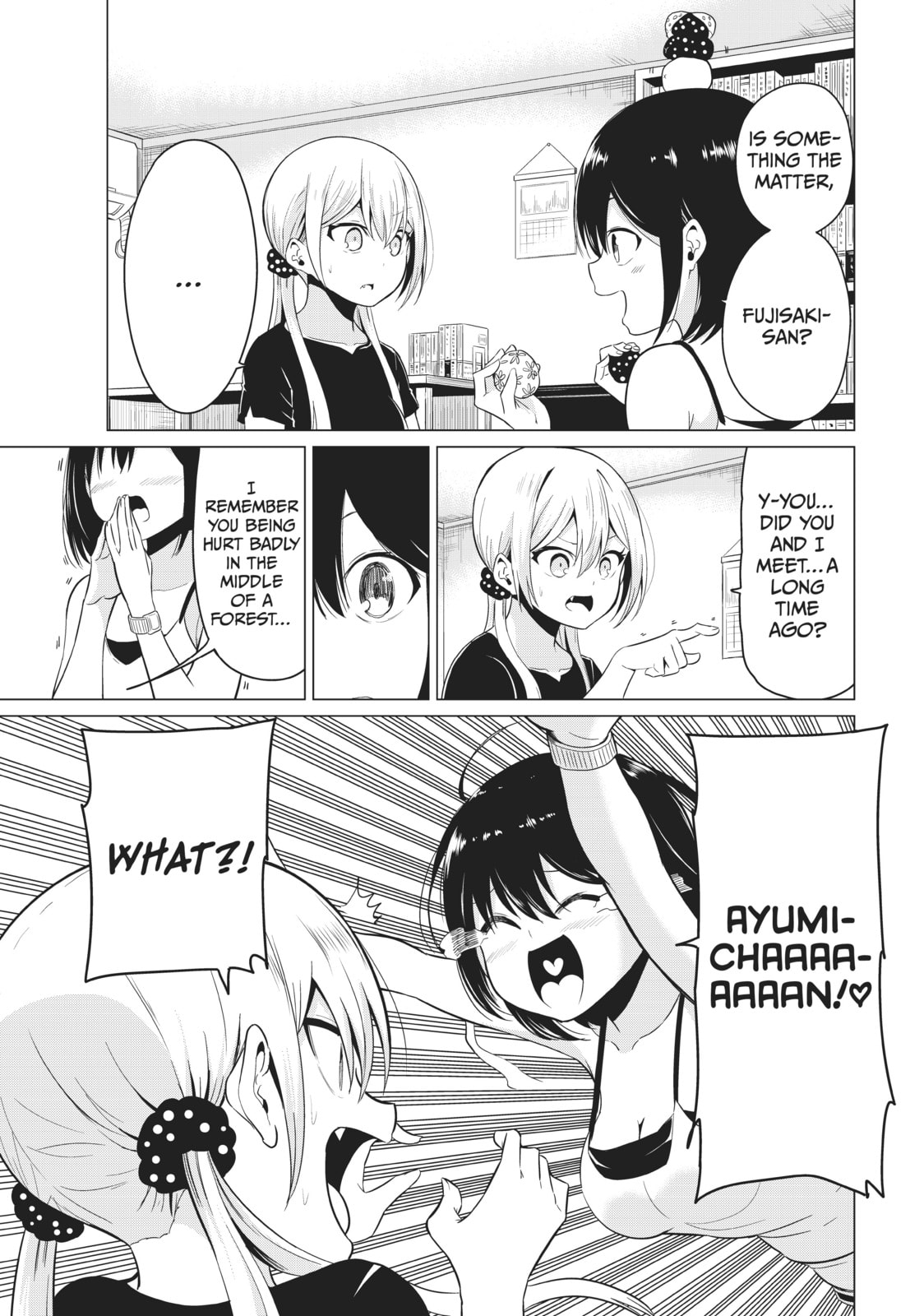Read Will It Be the World or Her? chapter 18 image 18 on Lezhin