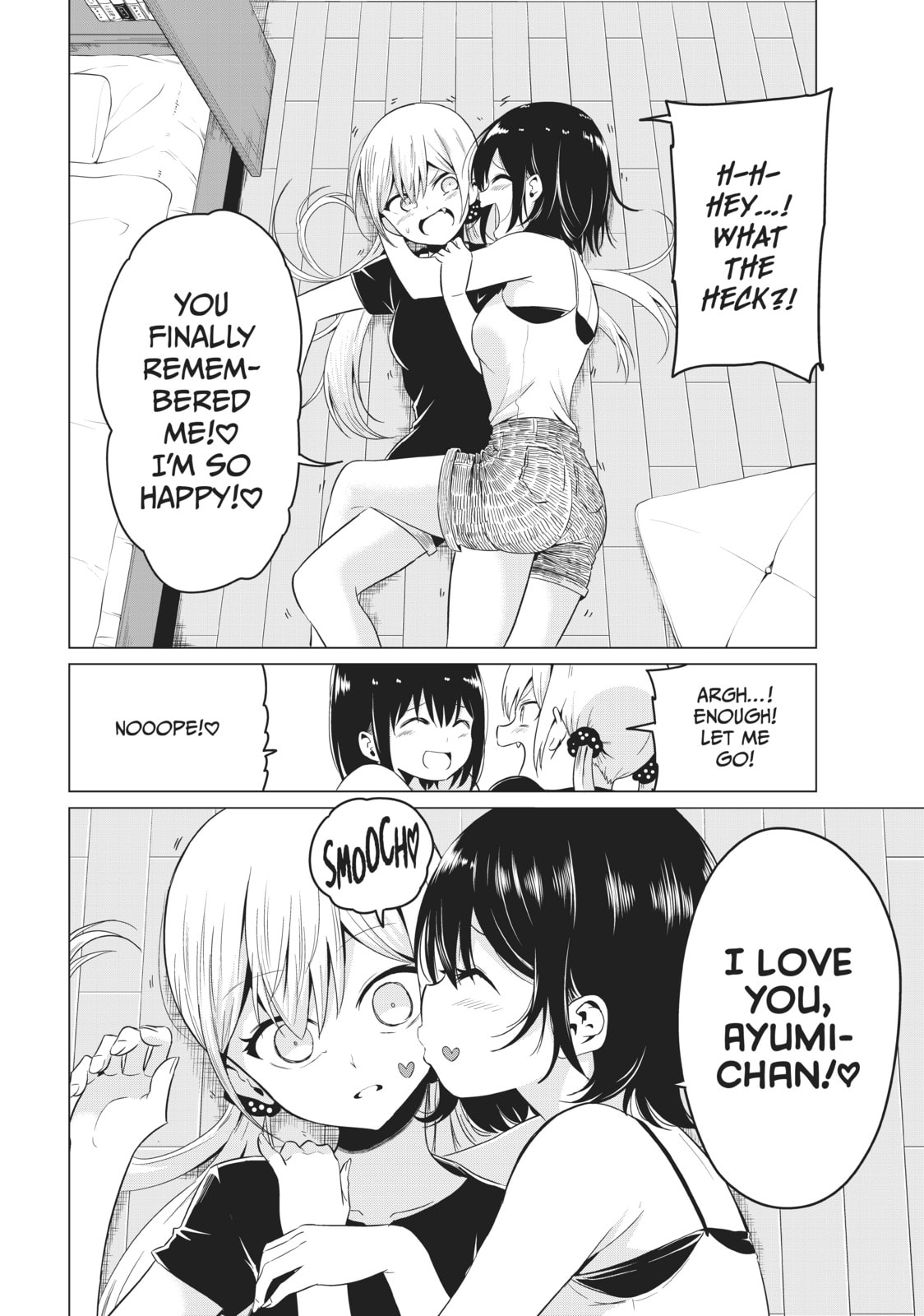 Read Will It Be the World or Her? chapter 18 image 19 on Lezhin