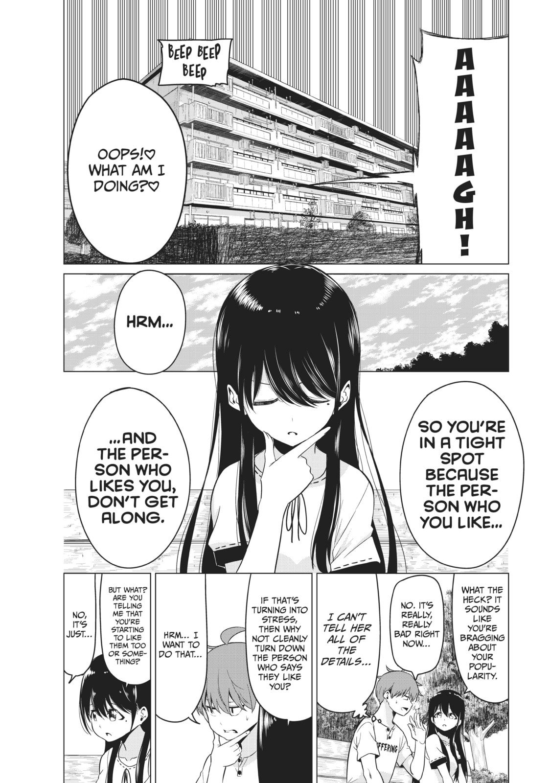 Read Will It Be the World or Her? chapter 18 image 20 on Lezhin