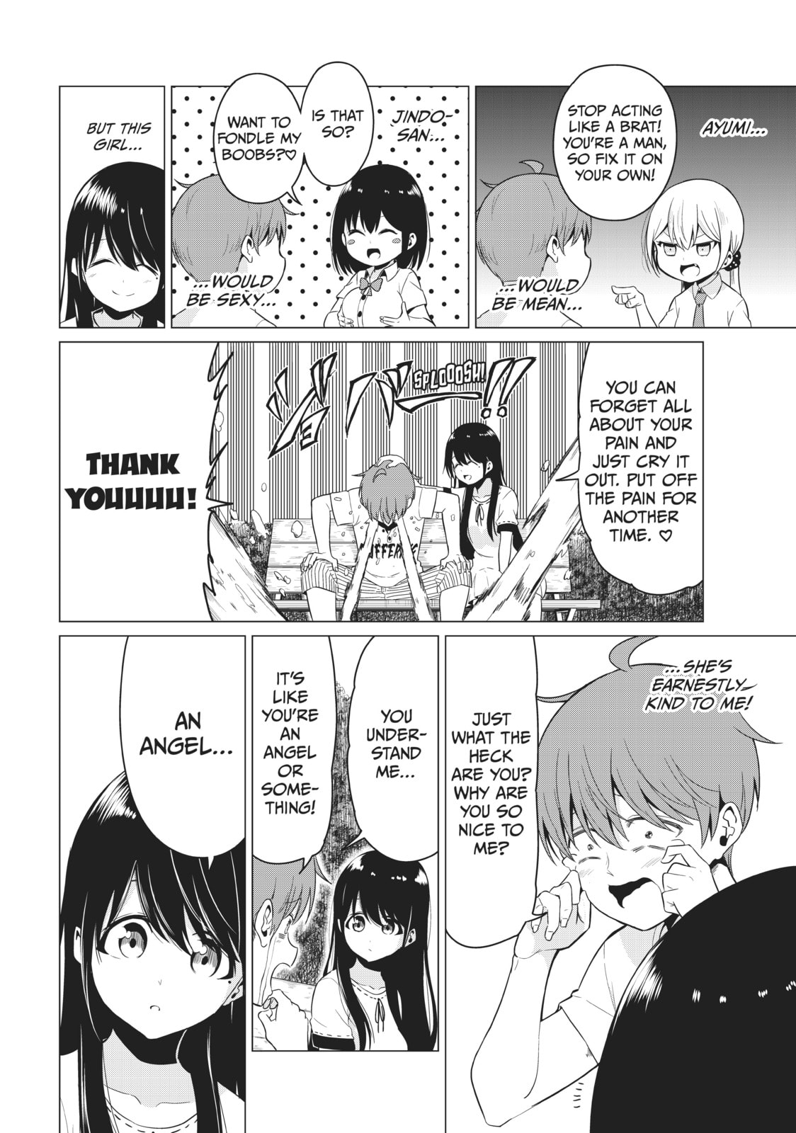 Read Will It Be the World or Her? chapter 18 image 25 on Lezhin