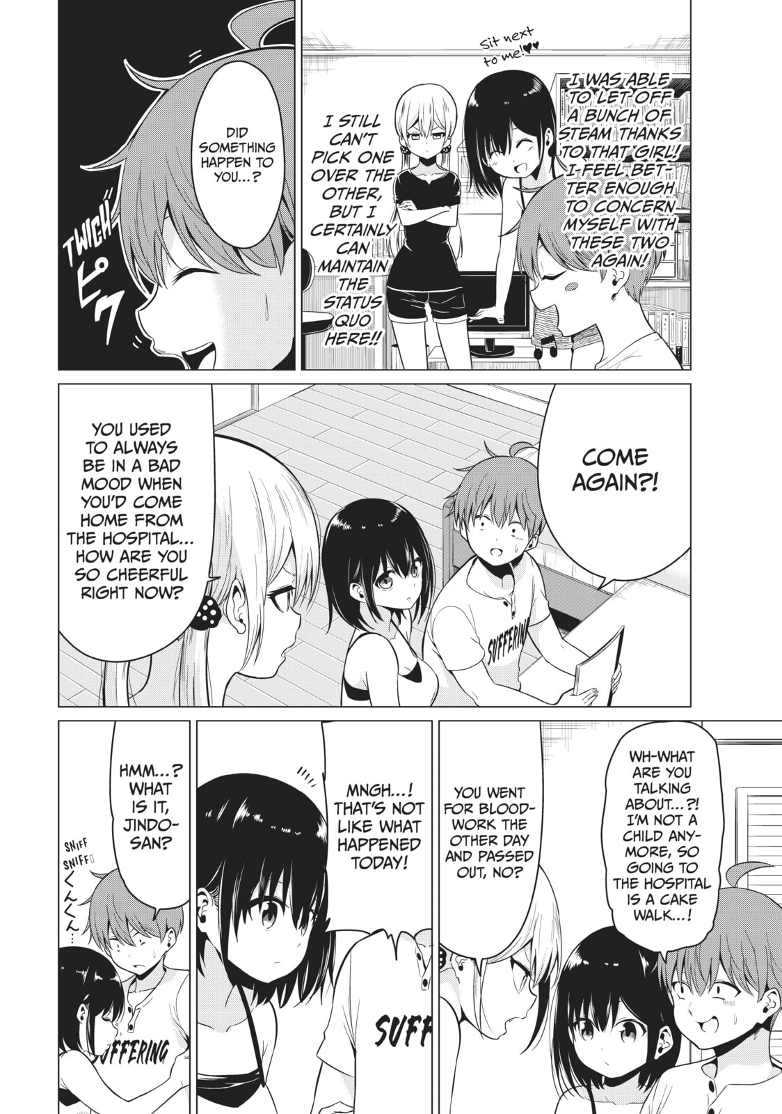 Read Will It Be the World or Her? chapter 18 image 31 on Lezhin