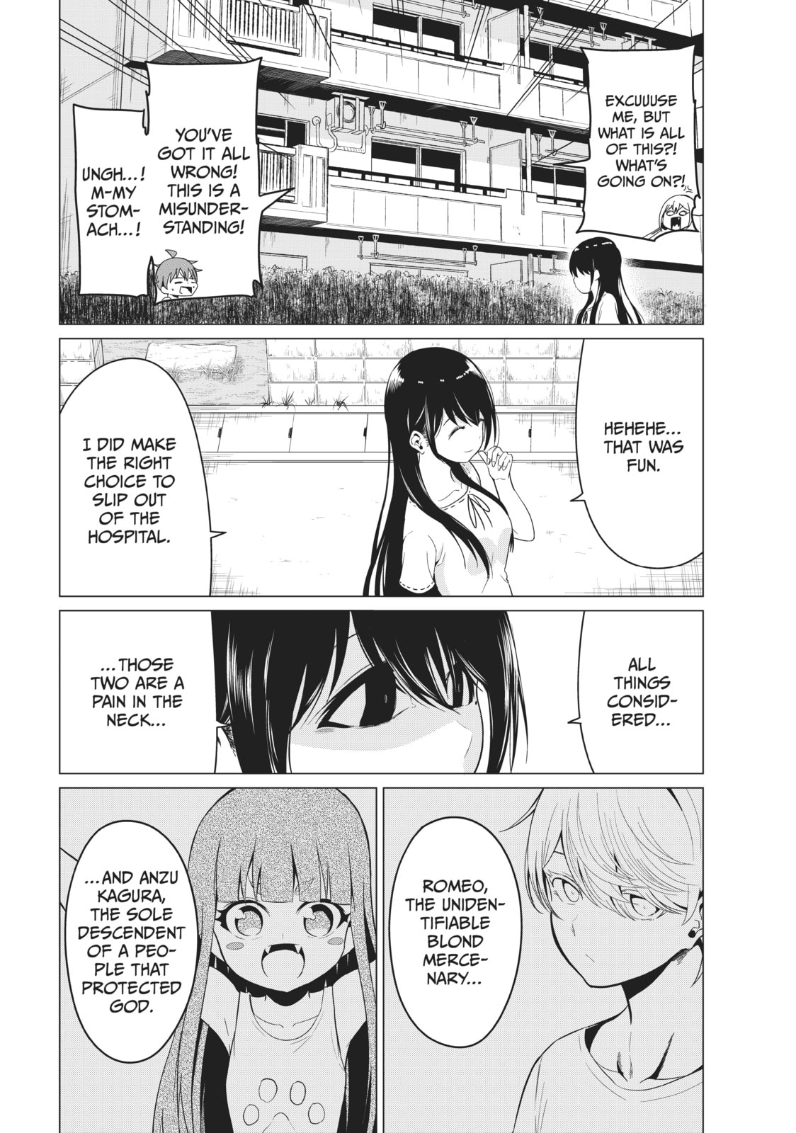Read Will It Be the World or Her? chapter 18 image 33 on Lezhin