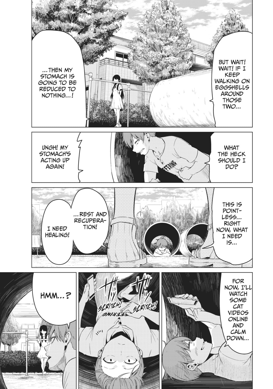 Read Will It Be the World or Her? chapter 18 image 4 on Lezhin